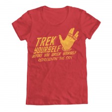 Trek Yourself